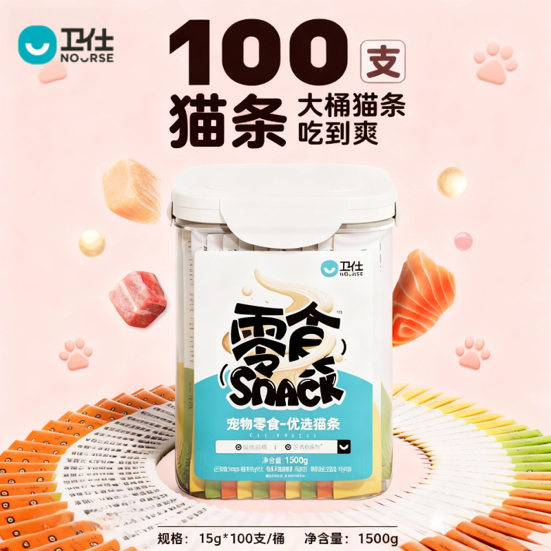 卫仕优选猫条100支桶装