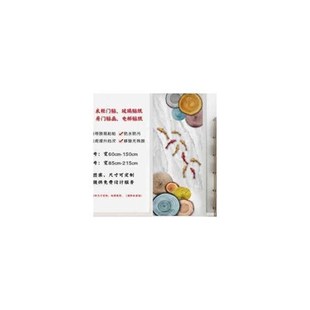 门贴纸木门翻新自粘整张壁纸旧门卧室入户门改造翻新贴纸桌面衣柜