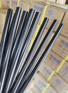 高粘黑色热熔胶棒 环保热热熔胶条7MM11手工作Z业无味胶棒