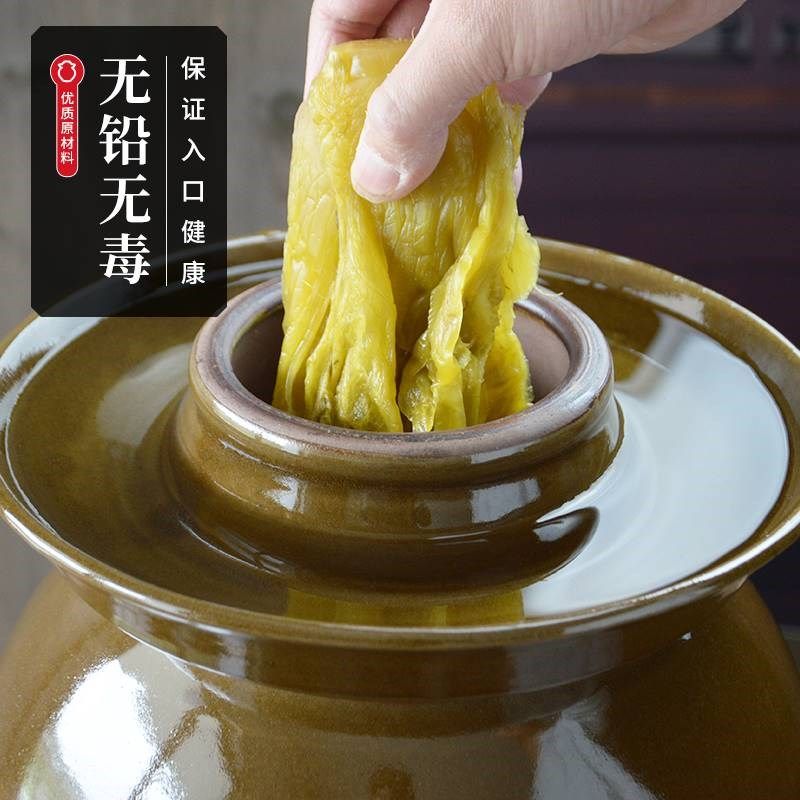 泡菜坛子家用土陶四川小号老式陶瓷加厚密封大口大容量酸菜腌菜罐,厨房/烹饪用具,泡菜罐/坛,淘宝优惠券,粉丝福利购,淘宝优惠卷