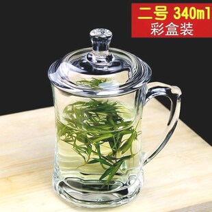 玻璃透明泡茶杯有盖子加厚u水杯家用带把口杯把手中式茶饮带盖杯
