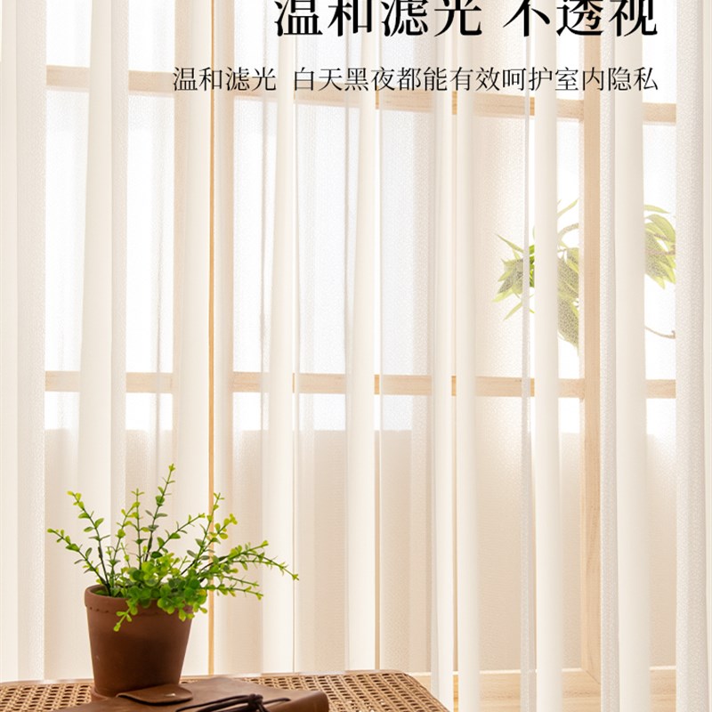 电动梦幻帘垂直竖百叶窗帘客厅书房落地窗遮光白纱帘阳台隔断帘