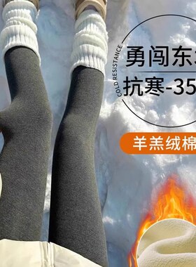 深灰色打底裤女秋冬2025新款加绒秋裤外穿显瘦春秋薄W绒保暖连裤