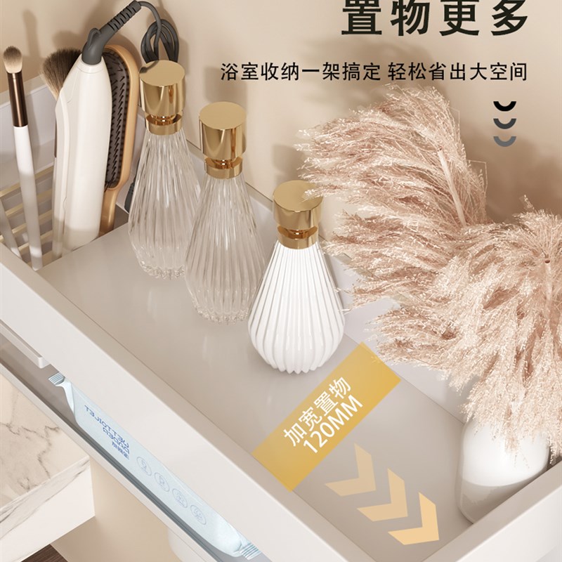 浴室吹风机置物架免打孔化妆室吹风机支架洗手间洗漱台风筒收纳层