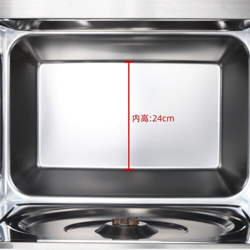 商用微波炉1000W解冻大功率30L大容量转盘式酒店饭店便利店实验室