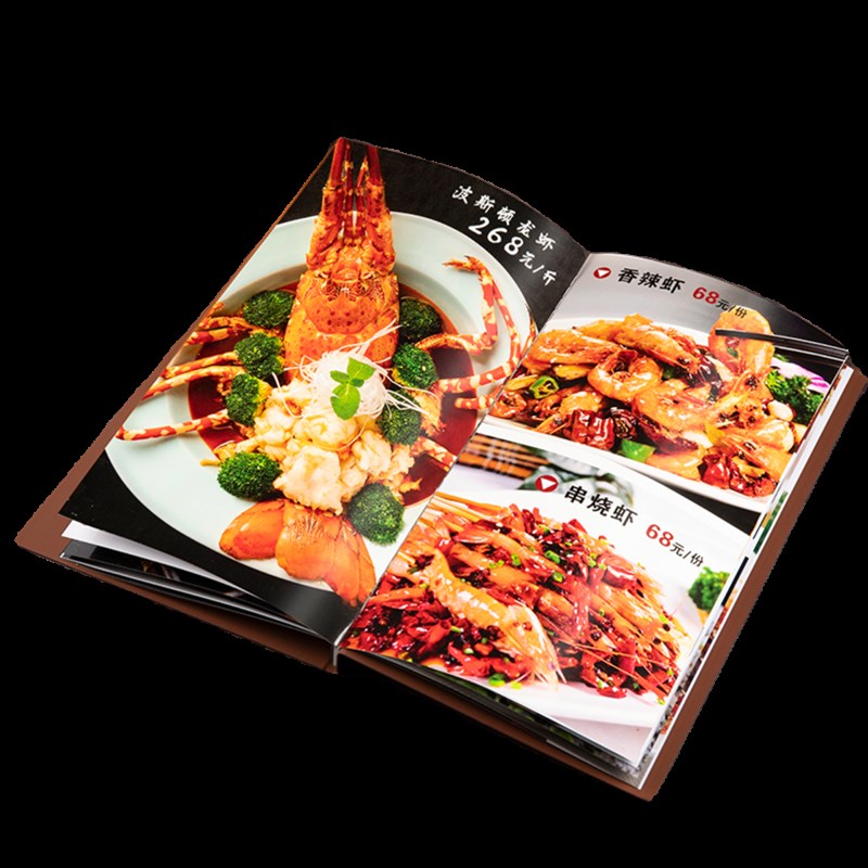 菜单菜谱设计制作饭店价目表酒店餐牌定制活页可换页皮制
