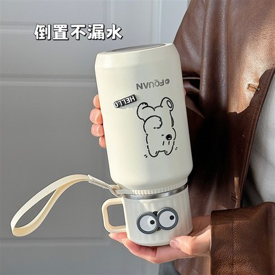 大容量316茶水分离杯子实用生男可携式水杯高颜值车载泡茶保温杯