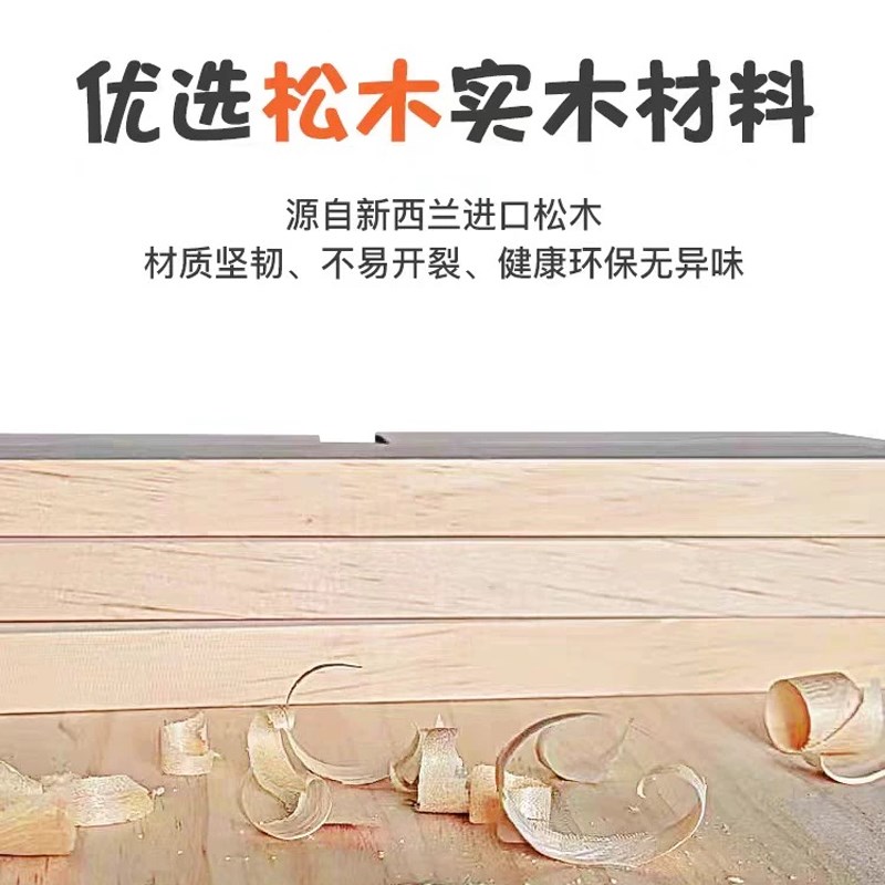 实木书架置物架儿童书柜落地小柜子储物柜简易收纳柜家用墙边层架