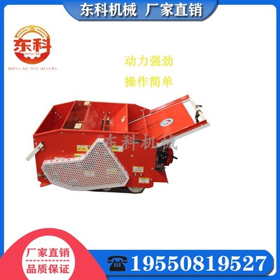 水稻摆盘机 水稻育秧摆盘机 农业播种覆K土一体自走式秧盘摆盘机