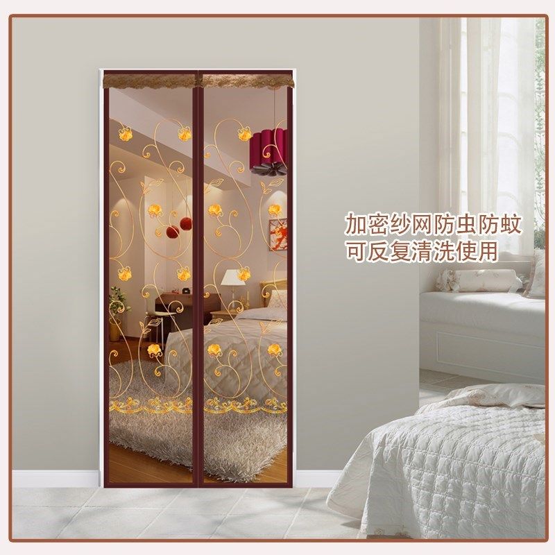 速发魔术贴房门窗纱网可水洗布料纱窗门帘磁性防蚊厨房防虫蝇背胶,居家日用,纱窗/纱门,淘宝优惠券,粉丝福利购,淘宝优惠卷