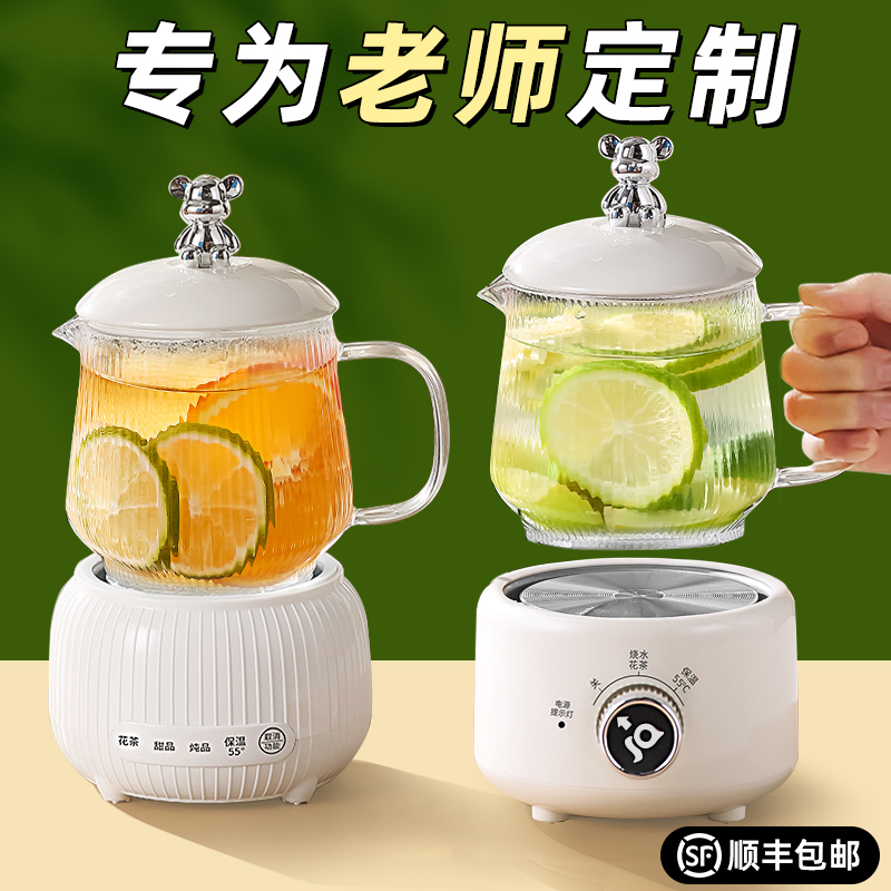 教师节礼物2024新款女老师实用的女生生日送闺蜜高级感小众给