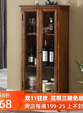 美式实木酒柜餐边柜餐厅玻璃展示边柜欧式书房书柜V组合家用储物