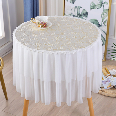 蕾丝圆桌桌c布家用布艺简约现代圆形台布阳台茶几小圆桌餐桌布盖