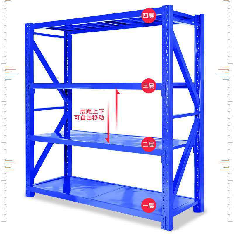 铁质仓库货架仓储置物架家用储物架库房轻型中型重型衣柜承重