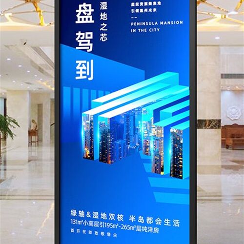 立式展架立式屏风架美式丽屏架高F档美式展架优质美式丽屏展架