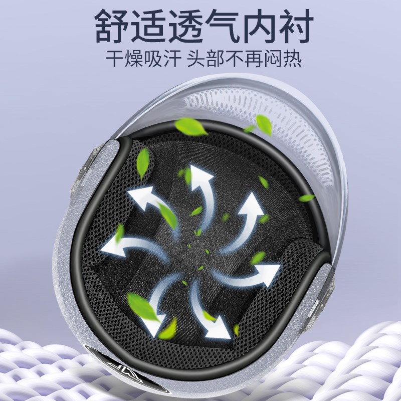 么托摩特车魔头车磨托车头盔 魔托车麾托车电频车么摩车冬用头盔Q