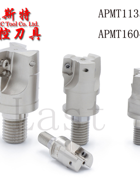 螺纹刀头装钨钢抗震刀杆锁牙式刀头300R装R0.G8 1135刀片17 21R0.