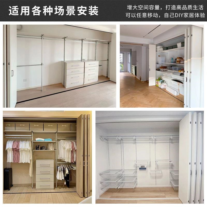 步入式衣柜折叠门配件 开放式衣帽间平移门左右推拉滑轮吊滑五金
