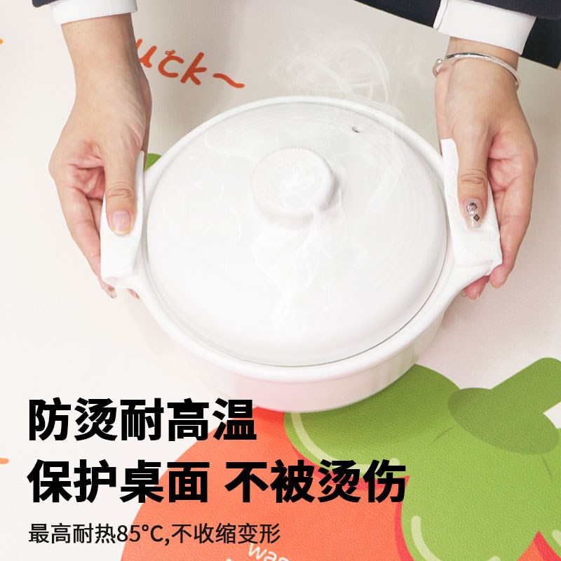 2024新款卡通椭圆形餐桌垫皮革防水防油免洗防烫折叠圆桌面保护垫