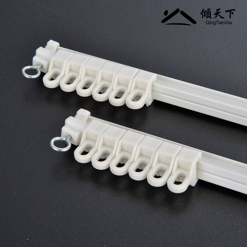 窗帘轨道弯轨直轨超薄顶装免打孔滑轨双轨道阳台粘贴式窗帘滑道