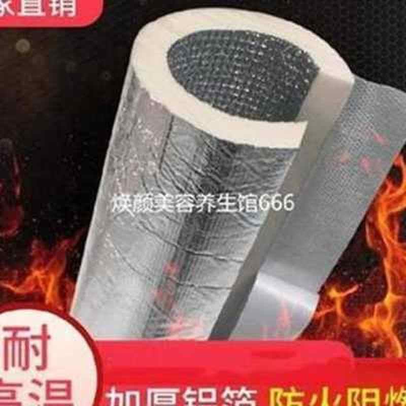 分冷水管保H温棉下水道双铝箔开口自粘J保温管保温套防冻家用耐