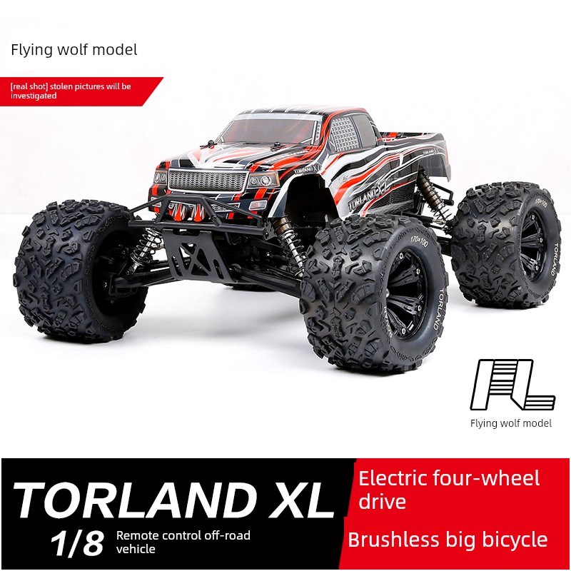 若帆Torland XL 1/8先锋电动四轮H驱动无刷大卡车Rc专业遥控越野