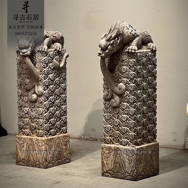 石雕拴马桩吸水兽茶室门口摆件青石彷古做旧新中式装W饰拴马祥云