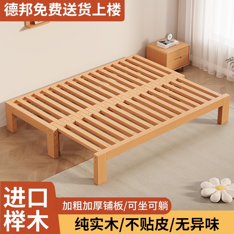 全实木沙发床榉木l可折叠伸缩床小户型客厅卧室简约现代两用沙发