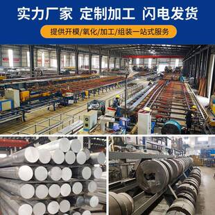 工直销RJG6060铝型材重型仓储货厂围栏立柱承重支铝架60架60型材