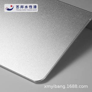 金属漆杆暖片漆电645镀银漆电防机锈漆栏水性漆镀锌气钢结构防腐