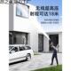 洗车56258洗机高压车水枪洗车家用助店无线高压锂自电池商用型