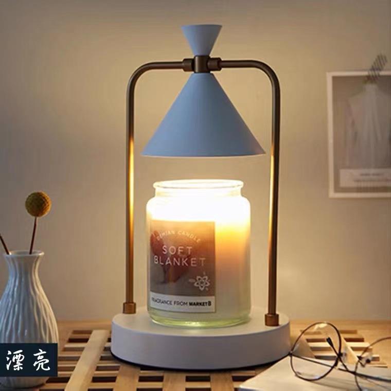 香复古蜡烛台灯卧可薰A258调光融蜡灯金属浪漫室香氛助神床头小夜