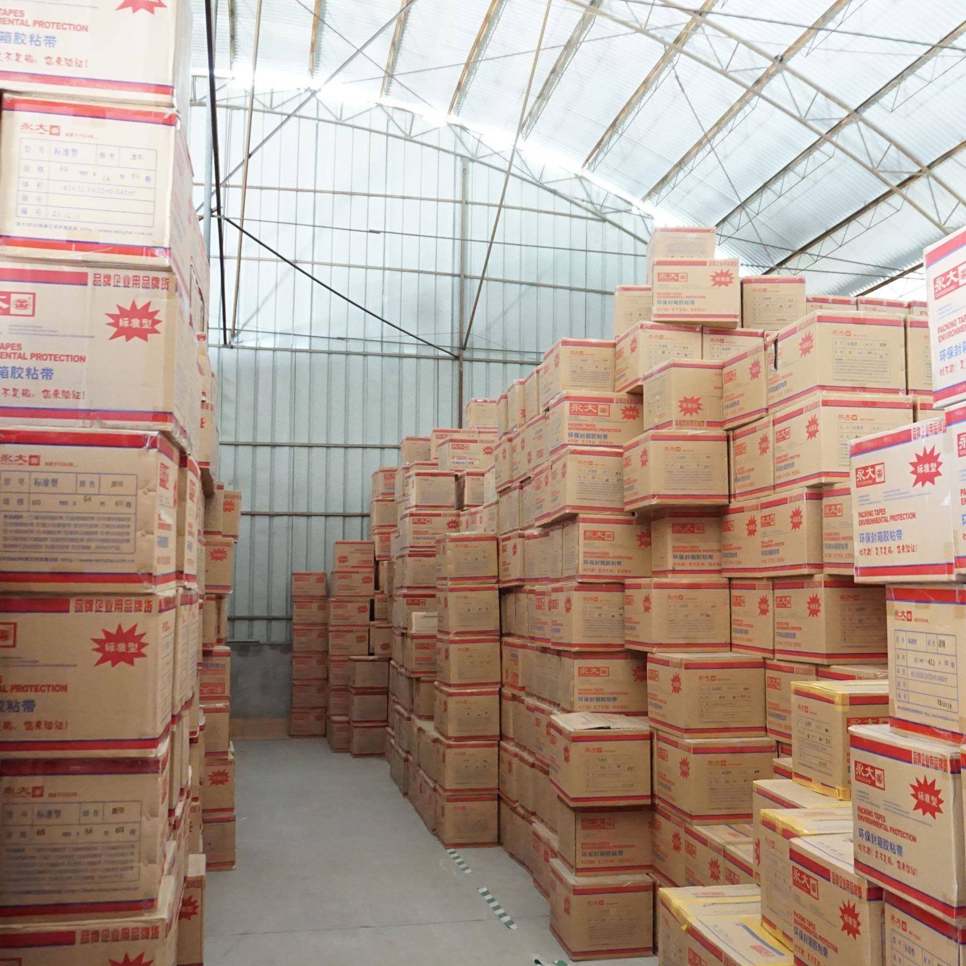 美纹纸整箱1867m20码美喷漆纸.胶带68m文m1.2151.82.2