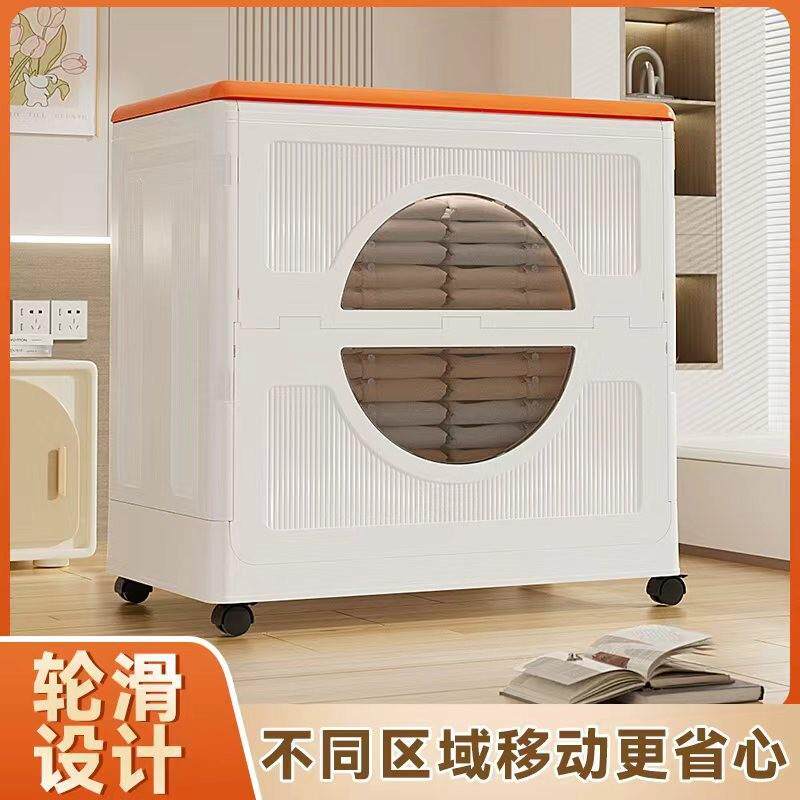 可折叠收纳箱衣服收箱家用超大容量理带滑轮物纳整箱杂物无品牌/