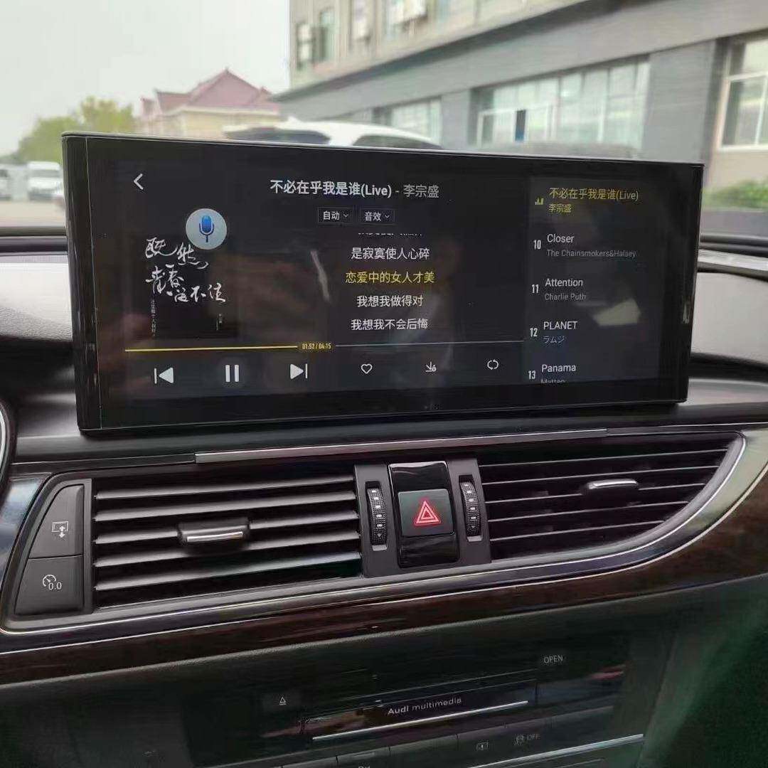 适用于奥迪Q5/7Q332r2L/A4中控屏幕A5A6a3q3Q车机大屏导航capLlay