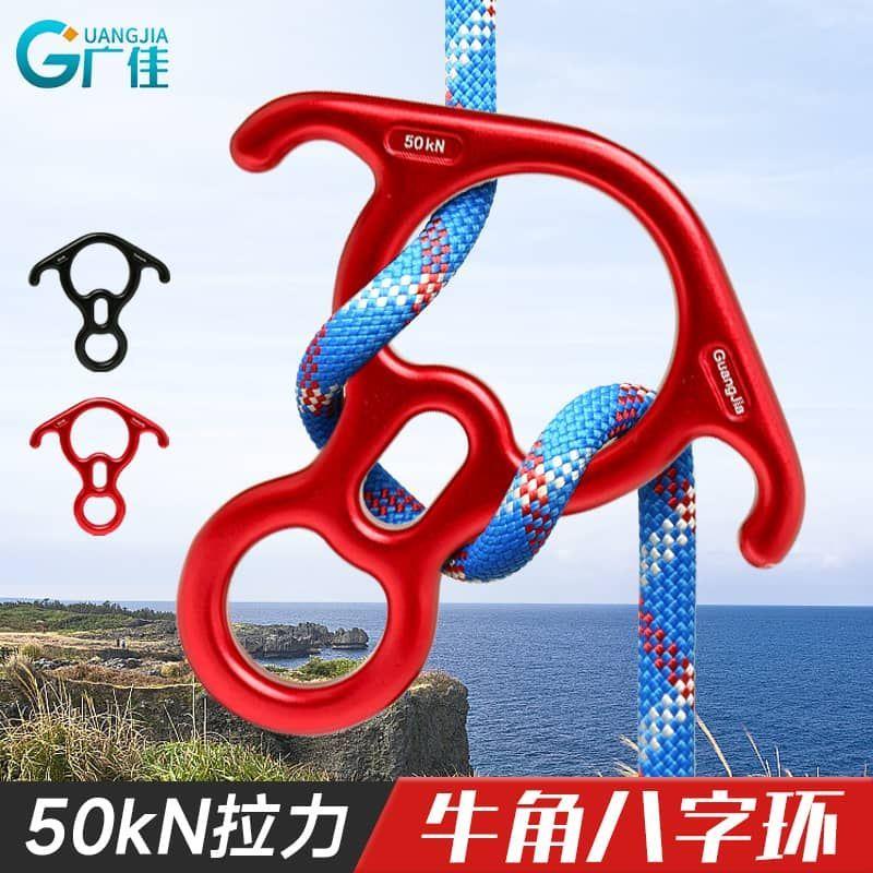 广佳铝合金高空作业装备