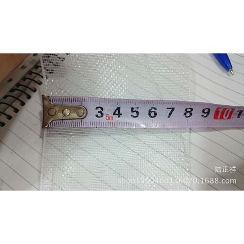 窗帘布带尼龙带带窗RQE帘配件打孔带布穿钩布明带辅料加厚密8透cm