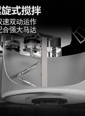 速公双动和面机商用10/15/25斤拌双面机PIK不锈钢打蛋机全动搅自