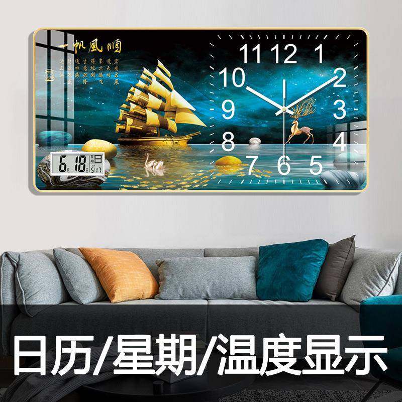 新表款晶R瓷画挂钟客厅时钟家用带日历光夜静工音餐厅石英钟厂直,家居饰品,挂钟,淘宝优惠券,粉丝福利购,淘宝优惠卷