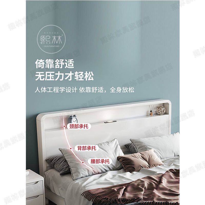 实木床1.8米主卧双人床1.5米大床高箱床现代简约储物床厂家直销