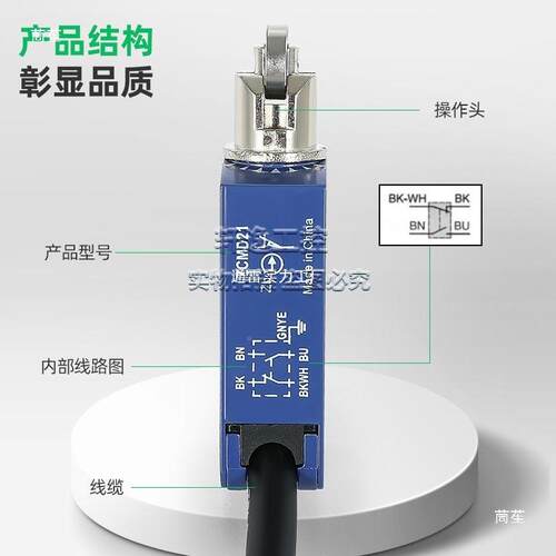 CMD2102L1具防水行限位开关XCMX程N2102L1ZCMBHTD21模L1ZCE02现货