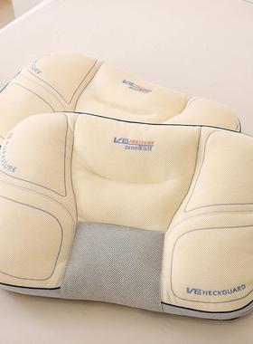 6新款V反牵一引枕护颈椎针枕头低枕织面qi-23113料枕芯家用对拍2