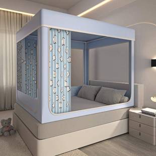 磨夹毛棉室床帘家用卧强遮床 拉链式 2025新款 2508保暖防摔蚊帐冬季