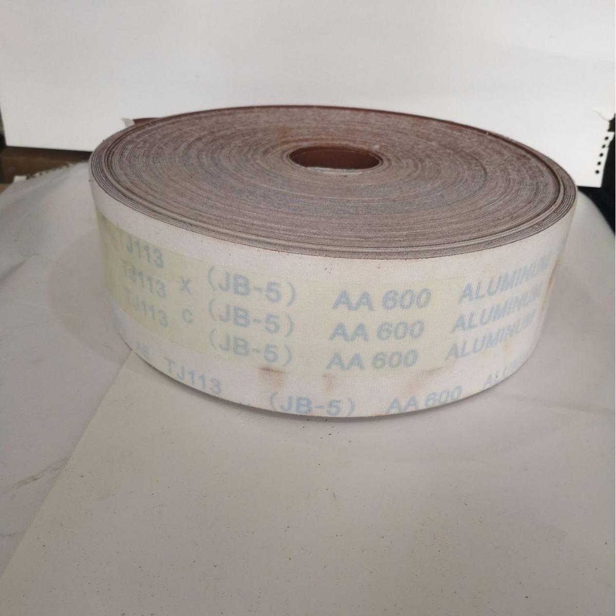 厂绒家直销jb绒GLX-5线路板背绒砂布卷绒砂布卷拉布砂布卷植砂布