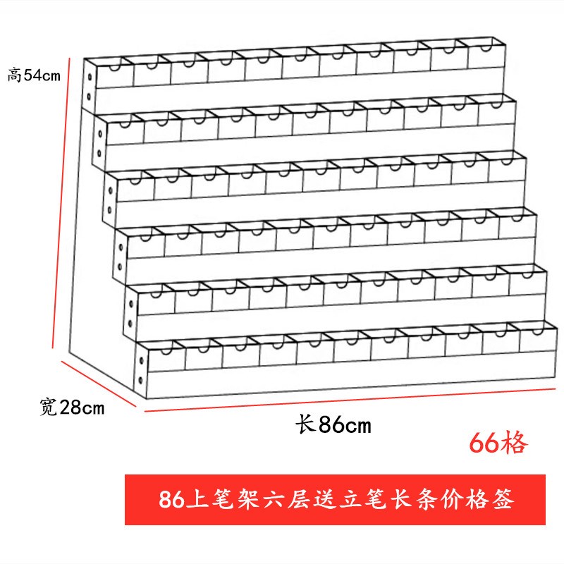 卡片收纳架谷子收纳架亚克力w展示架谷子店文具店布鲁克吧唧卡游