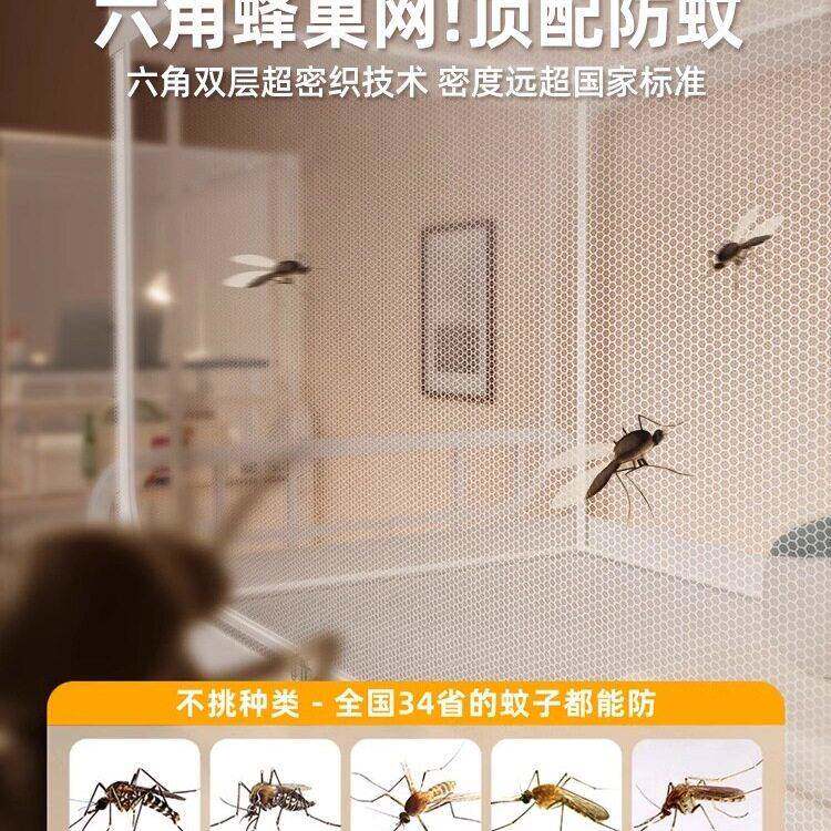 蚊帐学生宿舍学校上下上F5M7HS77伸床寝室人床可90x190铺缩下铺通