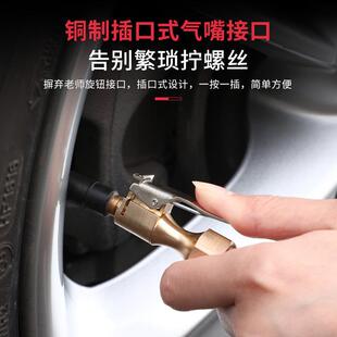 气压胎压表高精度带充气表头97589汽数车监打气嘴轮胎压测器计显