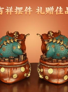 》吉善缘《代代有财0铜金蟾摆件无品牌/金禅收银台装饰乔迁开礼品