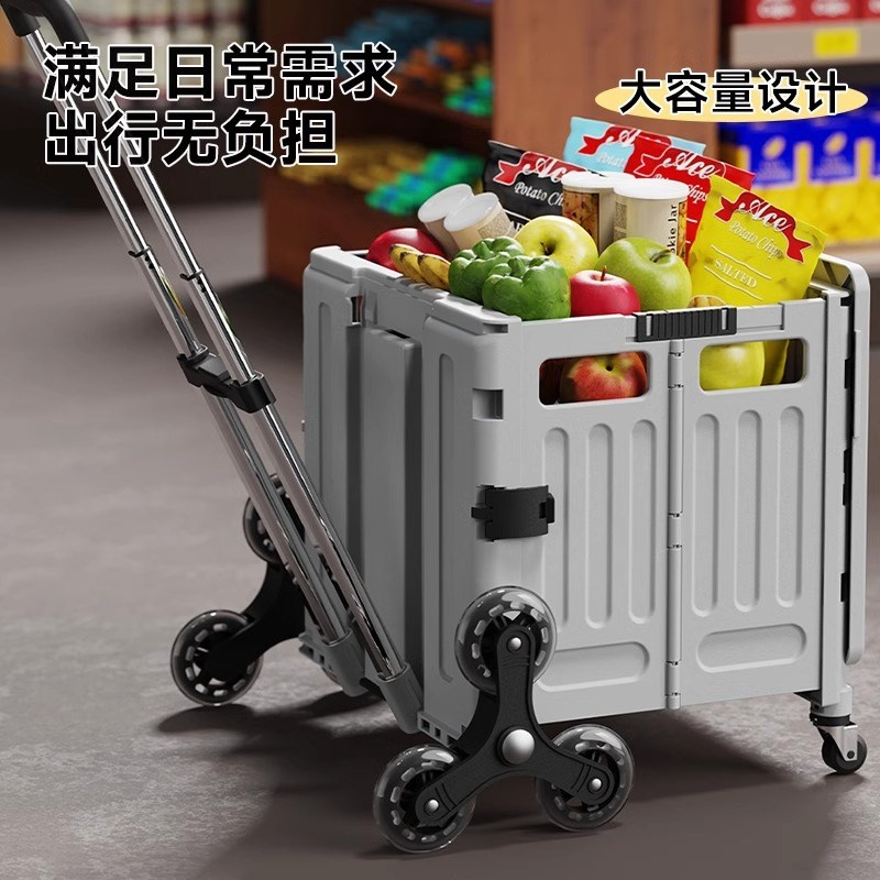 买菜小拉车拉杆取快递小推车折叠轻便露J营拖车家用结实耐用购物