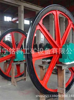 定TL2500/15JD-1-17G天轮矿用2.5米固天轮价格便宜天轮